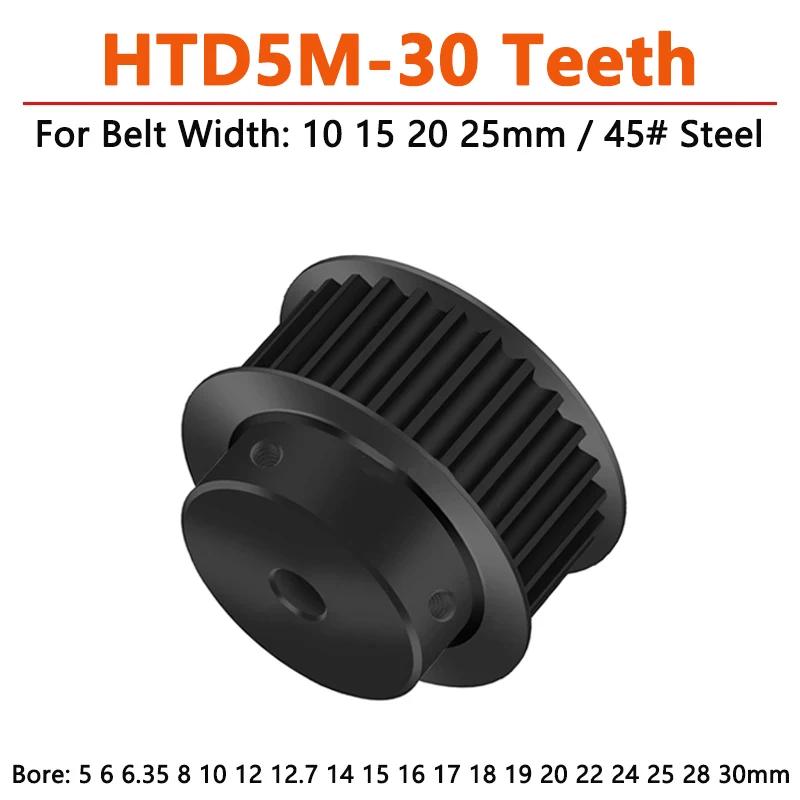 HTD5M ƿ Ÿ̹ , HTD 5M 30 T  , Ʈ ʺ 10mm, 15mm, 20mm, 25mm  5mm, 6 6.35-30mm, ġ 5mm, 1 